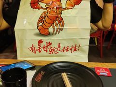 -红钳侠小龙虾·烧烤(中赢康康谷店)