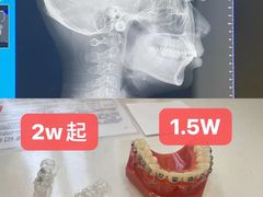 -泰康拜博口腔医院(海曙店)