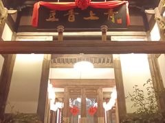 -泰宁旅游风景名胜区