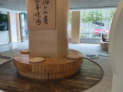 -乐山上善居·养心禅景酒店(世豪广场高铁站店)