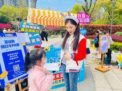 -蓝话筒·少儿成人演讲口才·主持朗诵·戏剧表演(大华第一坊店)