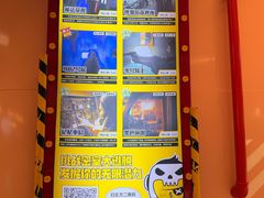 -Xcape异时刻密室逃脱魔法互动(瑞虹天地太阳宫店)