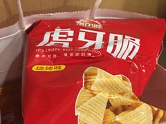 -海底捞火锅(旭辉MALL店)
