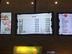 -丽池宫韩式汗蒸会馆(华灯坊店)