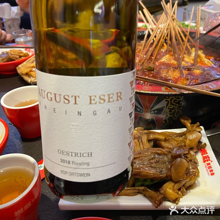 酸酸甜甜简直解辣又解腻