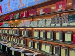 -张一元(总店)