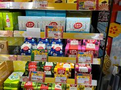 -DON DON DONKI(名珠城店)