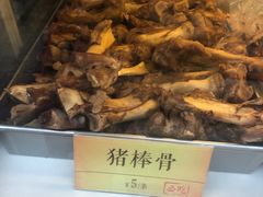 -四季小馆·地道北京小吃(广百店)