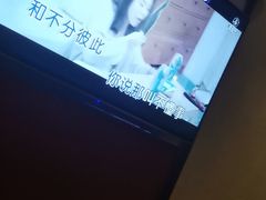 -唱吧麦颂KTV(黄兴步行街店)