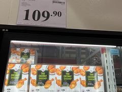 -山姆会员商店(亦庄创意生活广场店)