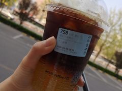 -瑞幸咖啡(国际珠宝交易中心店)