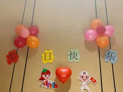 -海底捞火锅(上地华联店)