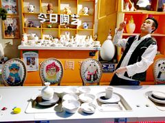 -袁亮今日陶艺(苹果社区总店)