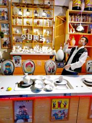 -袁亮今日陶艺(苹果社区总店)