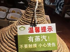 -花菇朵·云山雀 ll 野生菌锅·野果酸汤·精品滇菜(万柳店)