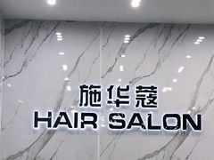 -大桶大足浴(陈春路店（3公里左右免费接送）)