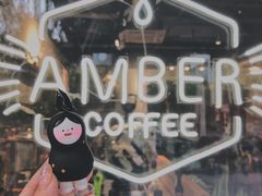 -琥珀咖啡 Ambercoffee