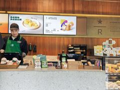 -星巴克臻选(扬州瘦西湖文化广场店)