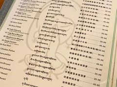 -娜玛瑟德餐厅(宇拓路店)