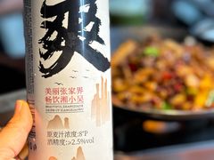 -索溪山寨·湘西饮食文化博物馆(标志门店)