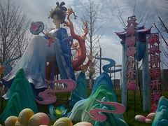 -武汉园博园(武汉自然博物馆)