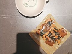 -米仓食堂(凯德广场店)