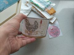 -胖老汉(幸福店)