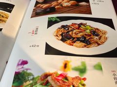 -西域美食(西直门南小街店)