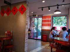 大堂-捷信牛奶甜品世家(五道口店)