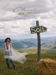 -雅云婚纱摄影工作室旗舰店