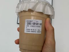 -UPUPKAFE  立咖啡(浏城桥店)