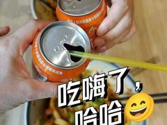 -宋益驴蹄子面肉夹馍(辛家庙店)