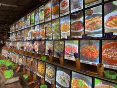 -园林美食城·本土农家菜(杨和镇店)