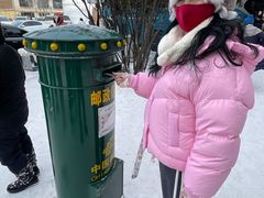 -北极村旅游风景区