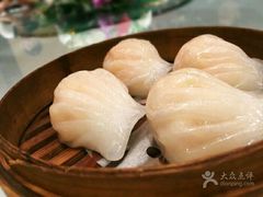 -高第街56号港式餐厅(山大路店)