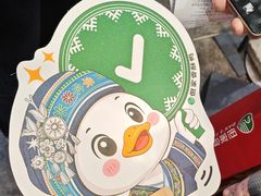 -但家香酥鸭(民生路总店)