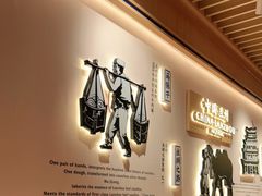 -马记永·兰州牛肉面(天通苑家乐福店)