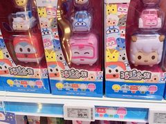 -TOYSRUS玩具反斗城(上海万象城店)