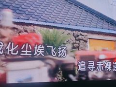 -魅KTV·AI辅唱(人民广场旗舰店)