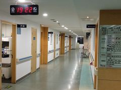 -苏州大学理想眼科医院