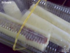 奶酷卷-奶酪魏(牛街总店)