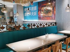 -半天妖烤鱼(万达广场店)