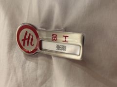 -海底捞火锅(中山路天主教堂店)