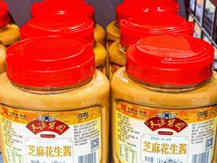 -京客隆超市(京源店)