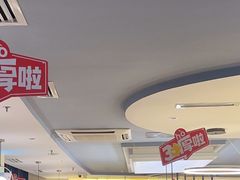 -豪客来牛排(重庆三峡广场步行街1704店)