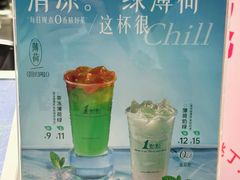 -1点点(金桥店)