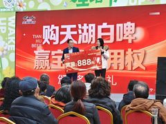-万达广场(北一路店)