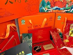 -阳澄湖大闸蟹·琼灵阁牌品牌连锁(吴中总店)