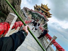 -老君山风景名胜区