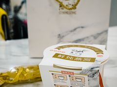 -慈宁宫鲜炖燕窝(文一物美店)